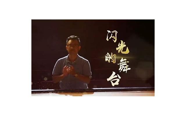 淘宝众筹怎么申请,淘宝众筹怎么找不到了 淘宝众筹怎么申请,淘宝众筹怎么找不到了