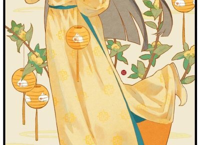 ​与他人同居的，应当怎么处理