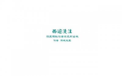 ​手指爱爱的技巧有哪些 男女爱爱有哪些保健方法