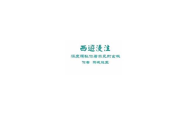 手指爱爱的技巧有哪些 男女爱爱有哪些保健方法