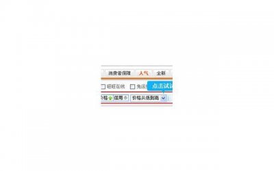 ​颜射是什么意思？颜射要怎么做？