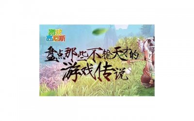 ​相亲女一直玩手机还有戏嘛？感觉被吊着怎么办