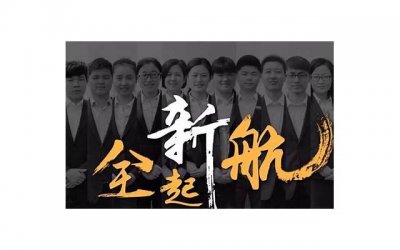 ​女子脚崴了前夫将其扛走(看见前夫领的对象逛街来气怎么办)