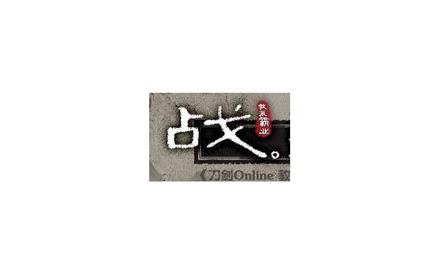 爱一个人你就是最好的 袁弘怎么会喜欢张歆艺