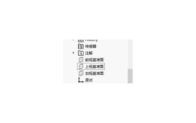 婆媳关系怎么处才能处好