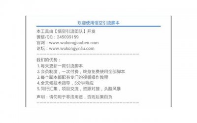 ​相亲后怎么做能走的更远 相亲后注意事项