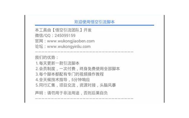 相亲后怎么做能走的更远 相亲后注意事项 相亲后怎么做能走的更远 相亲后注意事项