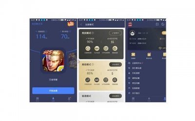 ​两家父母初次见面礼金 亲家初次见面怎么交谈