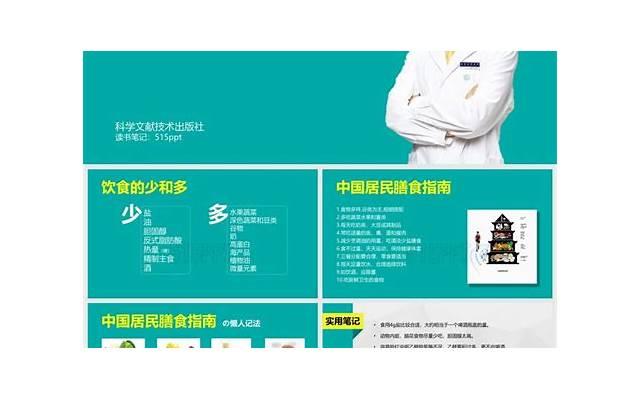 我是单身怎么办 我是单身怎么办