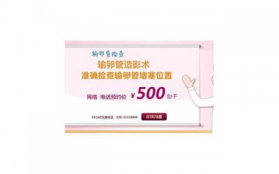 ​男女朋友关系应该是怎么样的？
