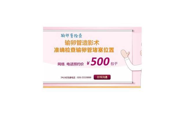 男女朋友关系应该是怎么样的? 男女朋友关系应该是怎么样的?