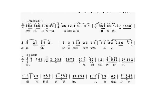 爱爱时阴dao痉挛怎么办 女性突然阴dao痉挛怎么办 爱爱时阴dao痉挛怎么办 女性突然阴dao痉挛怎么办
