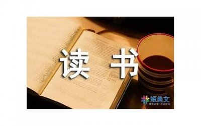 ​被自己家的狗上瘾了怎么办（狗狗猛涨精肉狗大壮增肥增食欲）