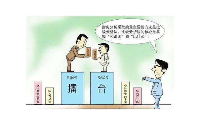 缓解遗精的方法有哪些 按摩是不错的选择 缓解遗精的方法有哪些 按摩是不错的选择