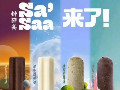 ​百年泸州老窖50年价格 百年泸州窖龄30年价格