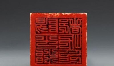 ​当代张天师是谁(龙虎山张天师百度百科)