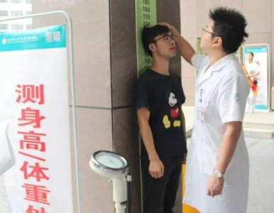 ​15岁男孩身高标准表（15岁男孩身高标准表体重）