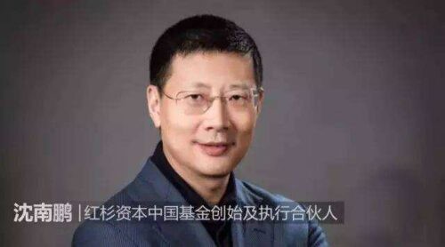 中国十大知名企业家(最具影响力的10大企业家)插图3