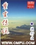 城市沉生类典范演义有哪些 十大必瞅城市沉生演义排行
