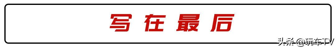 世界上最快的超跑都有哪些？