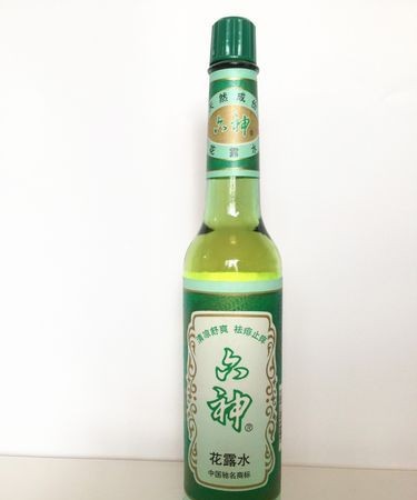花露水可以带上火车飞机吗
