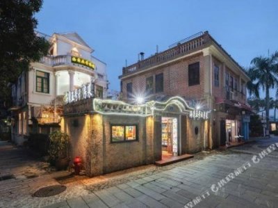 ​鼓浪屿娜娜酒店现在是什么名字(鼓浪屿娜娜家庭旅馆)