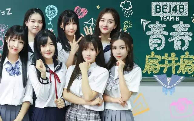 中国女团组合有哪些（目前最火的国内女团介绍）