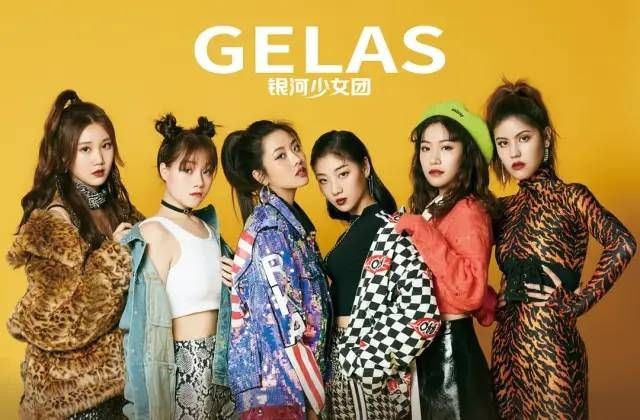 中国女团组合有哪些（目前最火的国内女团介绍）