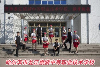 ​女生上技校有哪些技术，女生上技校有哪些技术好？