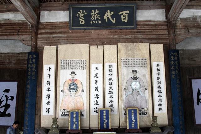 世界文化遗产西递宏村（世界文化遗产西递）(12)