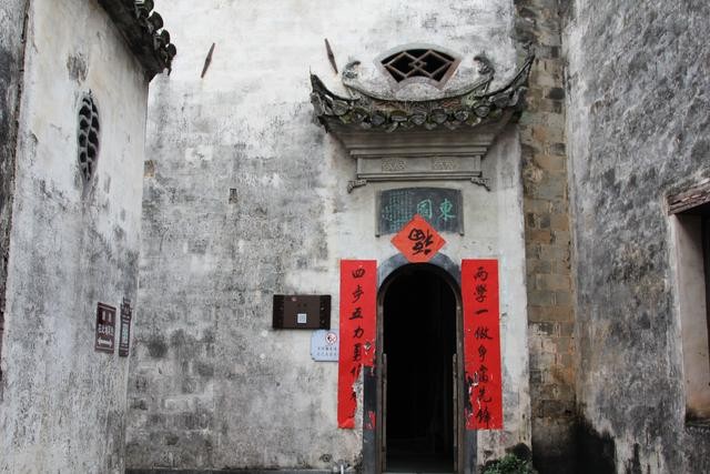 世界文化遗产西递宏村（世界文化遗产西递）(8)
