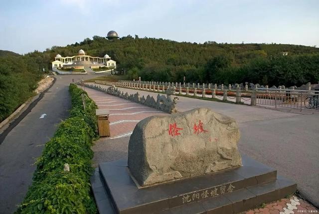 世界未解之谜沈阳怪坡（辽宁沈阳有一座神秘怪坡）(5)