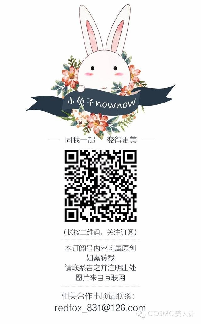 全球公认最好的几款面膜（台日韩三地面膜大比拼）(10)