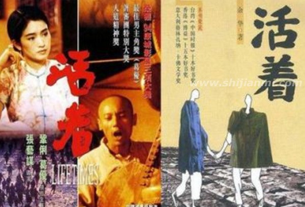 中国十大禁片有哪些?揭秘禁片被禁的真实原因