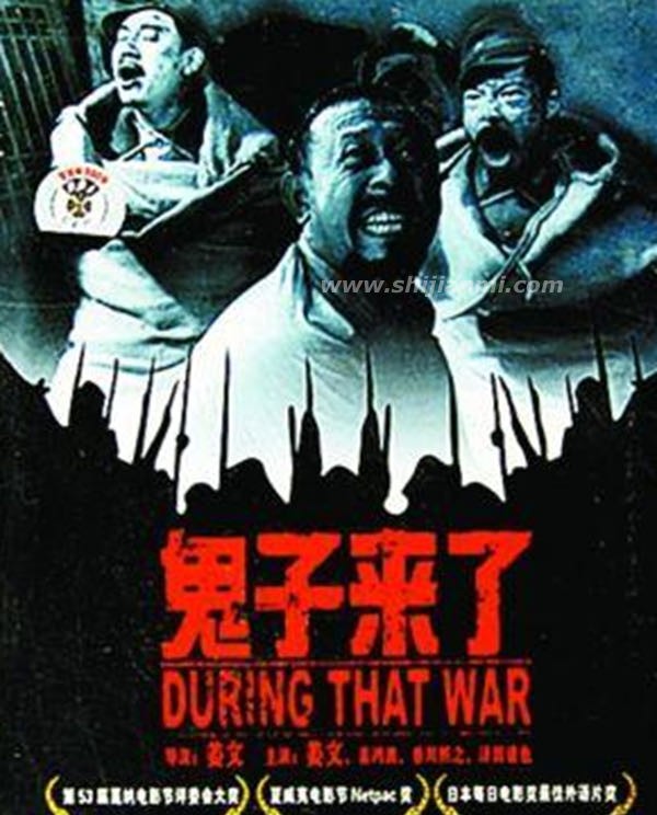 中国十大禁片有哪些?揭秘禁片被禁的真实原因