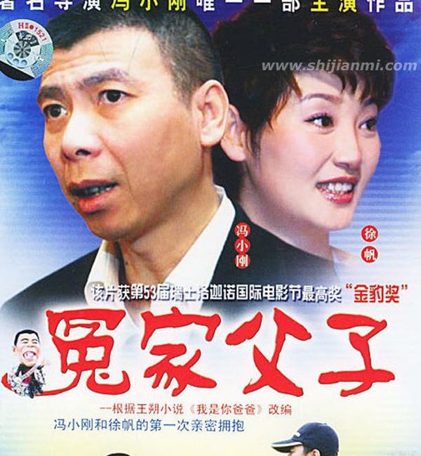 中国十大禁片有哪些?揭秘禁片被禁的真实原因