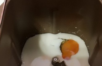 鸡蛋汉堡面糊怎么调才酥脆,鸡蛋汉堡里面的米浆怎么调图1