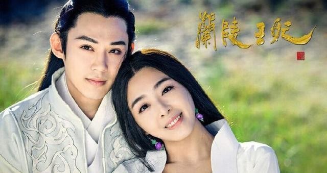 兰陵王高长恭子嗣为何销声匿迹