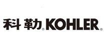 中国十大名牌卫浴排行榜(十大卫浴品牌推荐名单)-图4