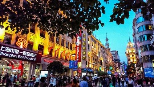 上海十大必玩景点排行榜（上海最好玩的景点有那些地方）-1