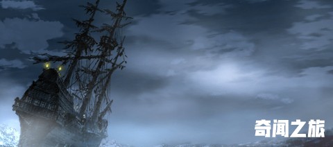 世界史上最诡异人间蒸发案 无法破解也无法解释(10)_