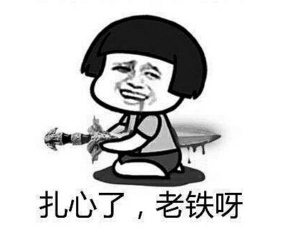 16岁想创业怎么开始：16岁想白手起家创业大家给些建议