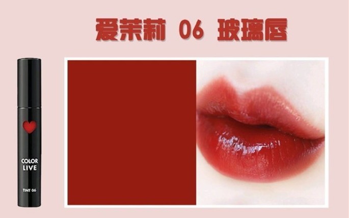 烂番茄色口红是什么颜色（10支烂番茄色口红合集）