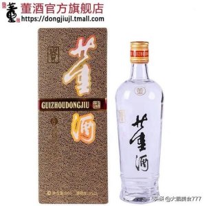 ​石家庄郎酒经销商名单(石家庄郎酒专卖店)