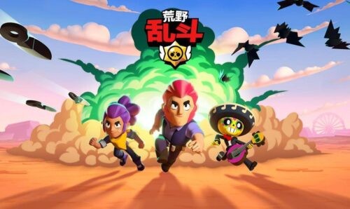 中国十大游戏公司排名(游戏公司排行榜前十名)插图7 中国十大游戏公司排名(游戏公司排行榜前十名)插图7