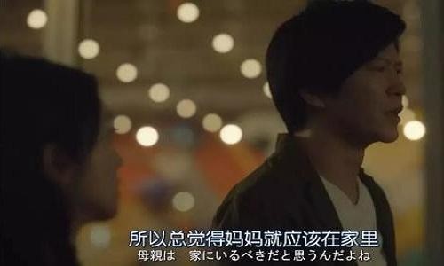 中国女富豪排行榜(中国女富豪排行榜2025最新排名)-图2