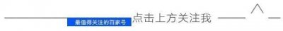 ​有“舞王”之称的4位歌星，中国占两位，最后一位至今没人能超越