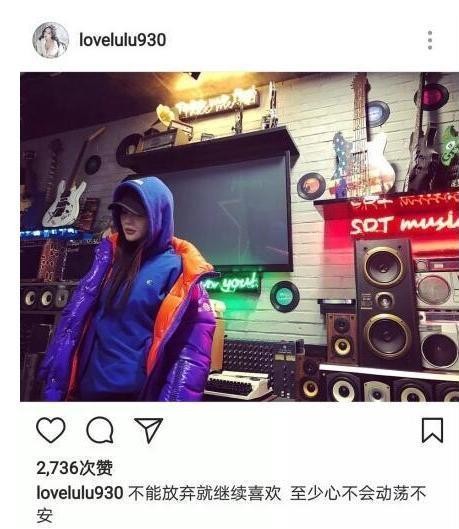 被曝光的细节成为压垮李小璐名存实亡的爱情和家庭最后一根稻草？