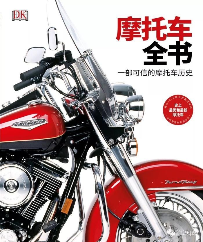 民航七大岗位薪资对比，你最羡慕哪个？