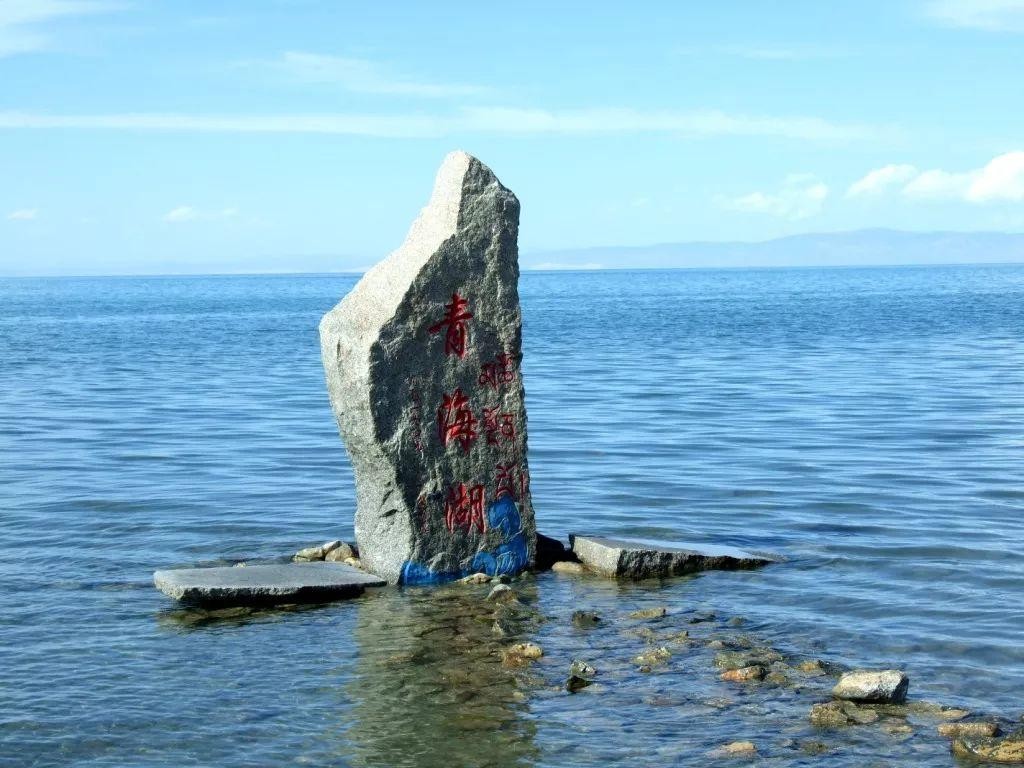 中国面积最大的咸水湖（我国咸水湖的准确面积）